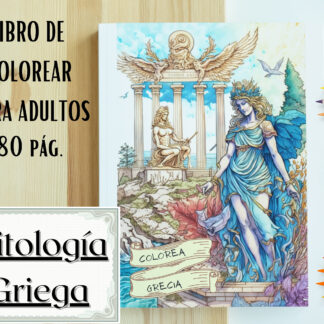 Greek Mythology Coloring Book | 80 Printable Pages, Gods & Heroes (Digital Download)